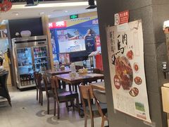 -森味花园·日本料理(伊藤洋华堂亚运村店)