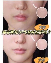 -脸博士医疗美容·眼鼻整形·抗衰中心