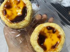 葡式蛋挞-鲍师傅糕点(国金街店)