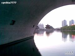 -南通濠河风景名胜区