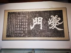 -白帝城·瞿塘峡景区