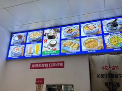 -韵姐牛奶甜品世家