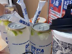 -李想大虾(江北天街店)