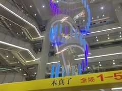 -京北大世界