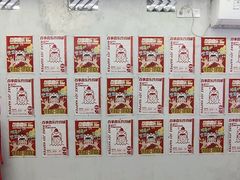 -百事喜乐炸鸡铺(合肥首店)
