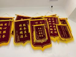 -SOR索尔祛痘·面部肌肤科学管理