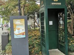 -西湖天地