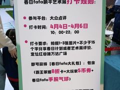 -万达广场(南昌红谷滩店)