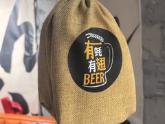 -有蚝有翅烧烤大排档·宵夜(右安门店)