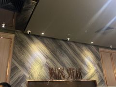 -王品牛排(福州泰禾店)