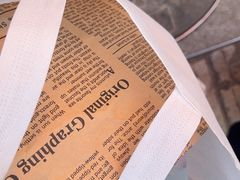 -嘉华鲜花饼·现烤(昆明老街店)