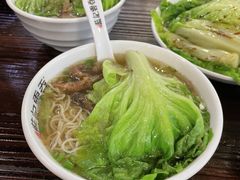 -蓝记云吞(正果店)