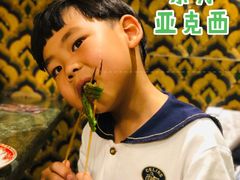 -东方亚克西餐厅(西康路店)