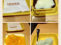 -满记甜品(岭南新天地店)