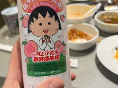 -海底捞火锅(漕宝路店)