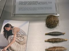 -东信·和创园