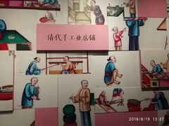 -中国港口博物馆