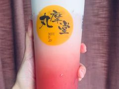 -丸摩堂鲜果茶(九方店)
