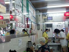 大堂-穗银肠粉店(东川路店)