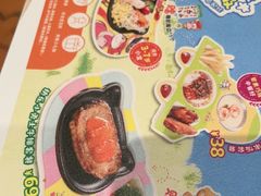 -豪享来(我格广场店)