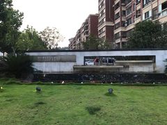 -景德镇中国陶瓷博物馆西山湖凯莱度假酒店