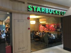 门面-星巴克(钦江路店)