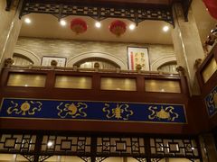 门面-晋阳饭庄(虎坊桥店)