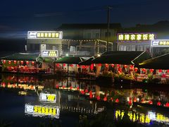 -晓琦农家菜馆·地道农家菜