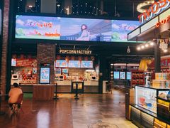 -CGV影城(滨江天街IMAX店)