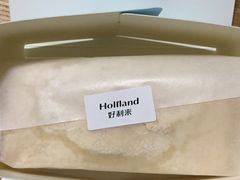 北海道蛋糕-好利来(四惠店)