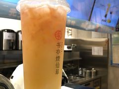 葡萄柚益菌多-书亦烧仙草(思进大厦店)