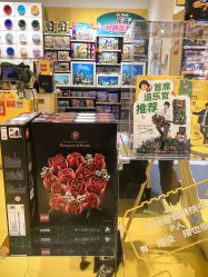 -乐高授权专卖店(朝阳大悦城店)