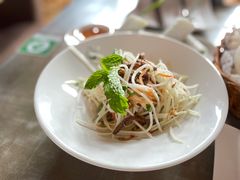 木瓜牛肉沙拉-SUSU·苏苏(四合院创始店)