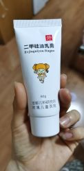 -首都儿科研究所附属儿童医院