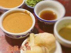 糖蒜-鑫龙火锅(北园店)