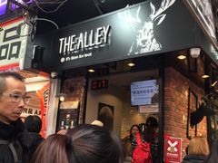 -池记(尖沙咀店)