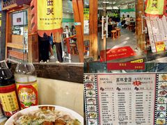 -荔林食店(西华路店)