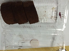 蓝莓那提-85度C(常州武进八佰伴店)