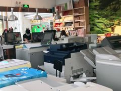 -亮雅轩图文快印连锁24小时(百子湾苹果社区店)