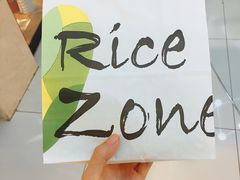 -RiceZone乐食尊纯米面包坊(望京店)