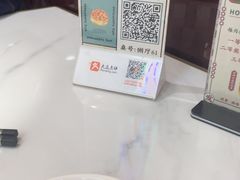 -香港威特瑞茶餐厅(小白楼音乐厅店)