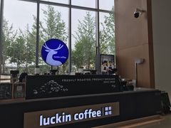 -瑞幸咖啡(绿地锦峰大厦店)
