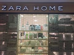 iphone_upload_pic-ZARAHOME(虹桥南丰城店)