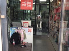 -宠物家(长阳店)