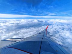 -威海大水泊国际机场