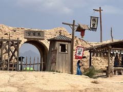 -镇北堡西部影城