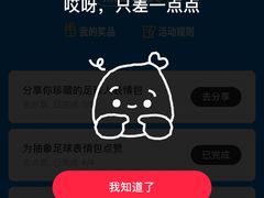 -上海柏悦酒店