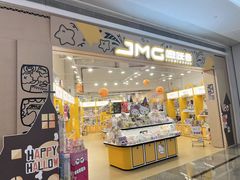 -KK ONE(京基滨河时代店)