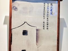 -卡旺卡(合肥瑶海万达广场店)