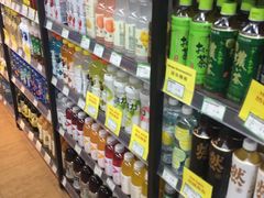 -婕妮璐超市 Jenny Lou’s Shop(三里屯店)